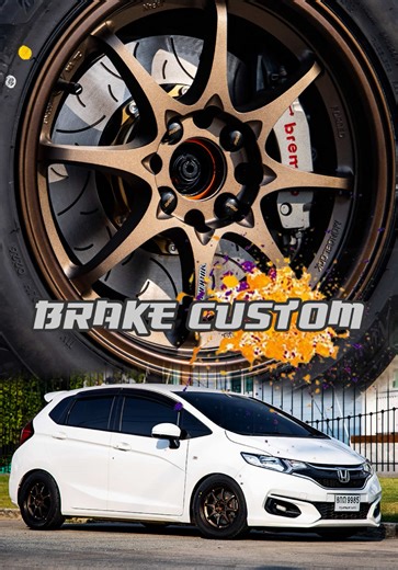 เซ็ตพิมพ์นิยม หล่อไม่ต้องลุ้น🤎 #rsshop #ร้านแต่งรถสมุทรปราการ #CE28 #boxster #RE005