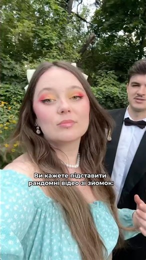 Ну ідеальний звук же ж 😅