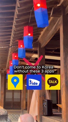 KoreAlo on Instagram: "🇰🇷 3 Apps You Must Have Before Coming to Korea 💛 Comment “Kakao” and I’ll send you a free guide on how to use them like real locals. 🔗 ㅣink in 🅱️i0 to download for free! Planning a trip to Korea? Don’t miss these 3 essential Kakao apps 👇 🗺️ KakaoMap — Real-time subway info, trending cafés, and hidden local gems. 🚕 k.ride — Book safe taxis with upfront fares (no overcharging, ever!). 💛 KakaoTalk — Chat, call, and join OpenChat to connect with locals instantly. With