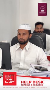 Helpdesk attestation and services Get your certificate attested from the pioneers in certificate attestation in Qatar. (SSLC, PLUS TWO, DIPLOMA, DEGREE, SALARY CERTIFICATE, EXPERIENCE CERTIFICATE, PCC..etc..) Contact us now👇 📞 97430334200 ✉️ attestation@helpdesk.qa 🌐www.helpdesk.qa | Malayalam 98.6 FM