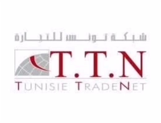 Fiabilistax on Instagram‎: "شكوني TTN ? شركة Tunisie TradeNet (TTN) ليست مؤسسة عمومية بالكامل، بل هي شركة خفية الاسم ذات مساهمة عمومية وخاصة، وتخضع لإشراف وزارة المالية التونسية. تعمل كشركة خدمات في مجال الإعلامية (SSII)، وتدير النافذة الواحدة للتجارة الخارجية التونسية، مما يعني أنها تجمع بين رؤوس أموال عمومية وخاصة. الشركة : تُعدّ TTN شركة اقتصاد مختلط، إذ يتوزع رأس مالها بين الدولة (عن طريق وزارة المالية) وشركاء من القطاع الخاص. الوصاية (الإشراف): تخضع الشركة لرقابة وزارة المالية التونسية منذ