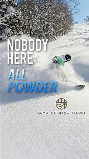 🇯🇵 Aomori Spring | Deep Powder, No Crowds
