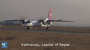 69K views · 2.1K reactions | A Chinese manufacturer handed over two aircraft to Nepal's national flag carrier NAC on Wednesday. Check out the features of the MA60 and Y-12E models. | China Xinhua News | Facebook
