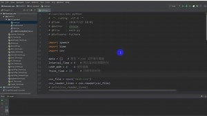 Python speech 实现简易“英语听写”演示效果