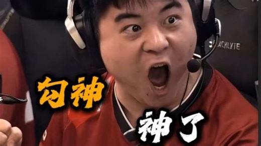 CNCS独苗TYLOO战胜PV拿下major首胜
