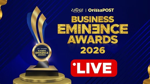 Business Eminence Awards 2026: Live Updates - OrissaPOST