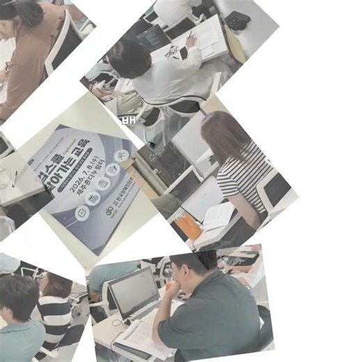 '2026 Up-School Outreach Program' at Jeju Hondi Nurimteo!