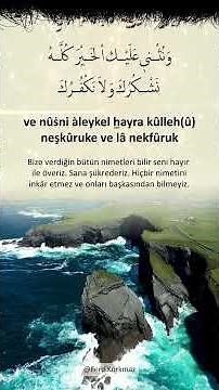 Kunut Duaları | Kunut Duası 1-2 #ramazan