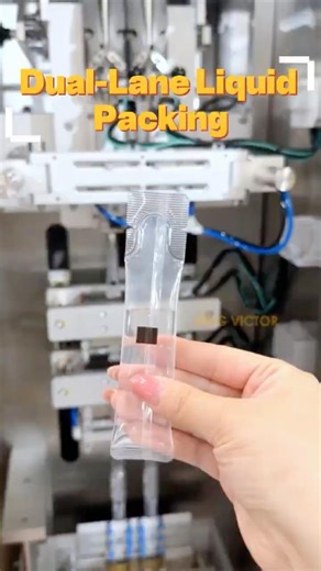 Dual-Lane Liquid Packing Machine | Fast & Clean Sachet Output