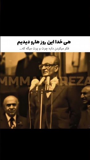 #mha فقط طرفداران شاه ساب کنن❤️