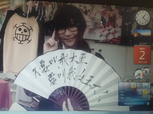 教大家如何在没有网的情况下使用USB网络