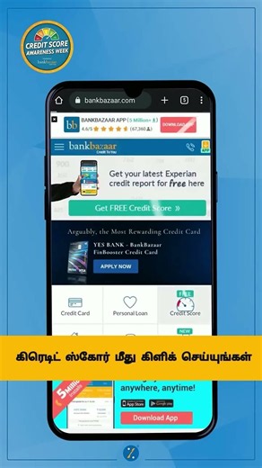 Check Your Credit Score For Free on BankBazaar | How to Keep Track of Your Credit Score