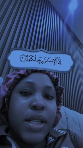 Omo make I do resume islamiya o😩I don forget how to pronounce Arabic words 🥹#lifewithsaidat #igalatiktoker #kogi #quran #fyppppppppppppppppppppppp