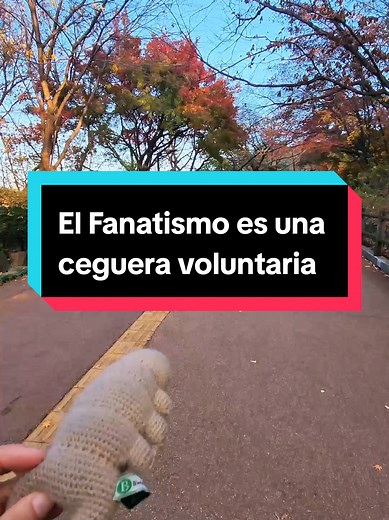 El Fanatismo como Ceguera Voluntaria en Biología