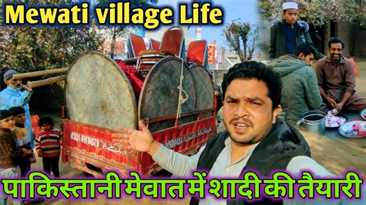 54K views · 2.9K reactions | Mewati Biyah ki Tiyari | Voice of Mewat | Pakistani mewati village Life #voiceofmewat #mewativideo #mewati #pakistan #viral #vom #mewat #shadi #hakku | Voice Of Mewat | Facebook