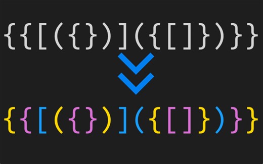 【超实用】VSCode括号对着色