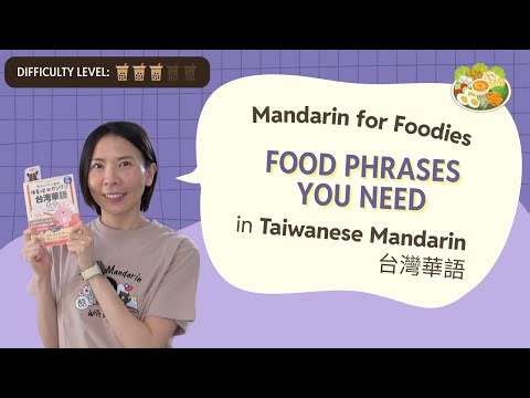 10 Must-Know Taiwanese Mandarin Food Phrases for Travelers & Foodies | Ordering Food