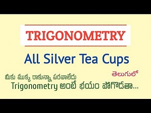 Trigonometry in Telugu || All Silver Tea Cups in Telugu || Root Maths Academy