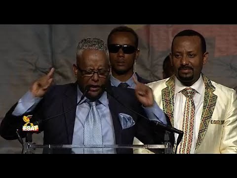 Ethiopian PM Abiy Ahmed's Washington DC speech and Tamagne Beyene