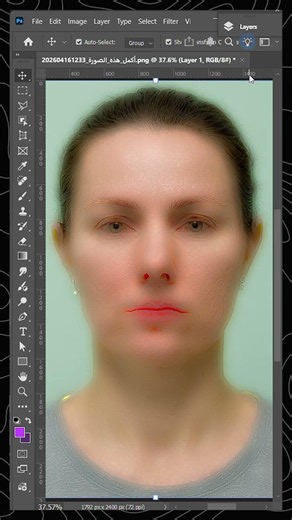 Fixing tired skin in Photoshop😯 #photoshop #graphicdesign #retouching #photoshoptutorial