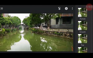 1、Snapseed工作界面和各功能按钮使用方法介绍