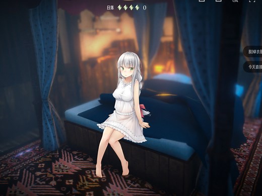 家出少女1room作者新作正式版1.03更新带存档~Fallen/Brand New World