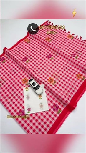 Latest sarees with price,saree design 2025#latestsareesonline#slfashions#latestsarees