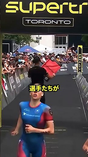 このトライアスロンの選手たちが敗退した理由!!