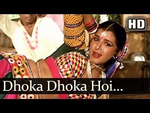 Dhoka Dhoka Hui (HD) - Lover Boy Songs - Rajiv Kapoor - Meenakshi Sheshadri - Asha Bhosle