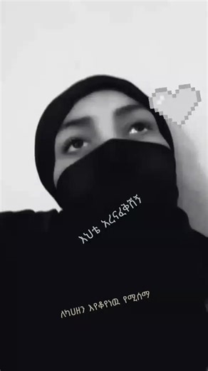 the little one (@the.little.one524)’s videos with original sound - the little one