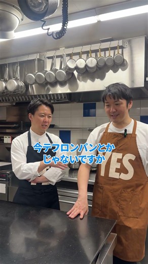 Shopping Challenge Part 2! 4 dishes for 2,000 yen. Chef Nakamura's picture-perfect steak sandwich...
