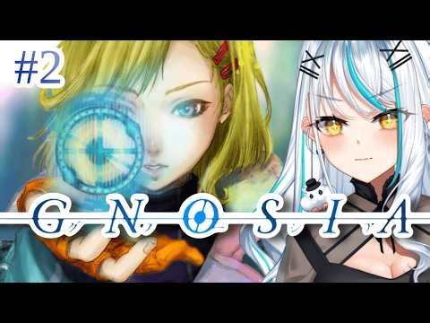 【 グノーシア #2】※ネタバレ注意※もうグノーシアに騙されないもん‼本当だもん‼【GNOSAS アドベンチャーゲーム 浅葱サキ バーチャルVtuber / 新人 Vtuber 声優】