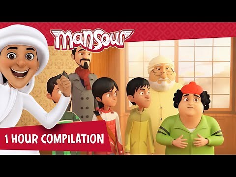 Mansour's Adventures Compilation #7 🤭 | 1 Hour 🕐 | The Adventures of Mansour ✨