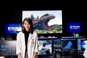 Godzilla Interception Operation Awaji original attraction video | Monster Facts Amino