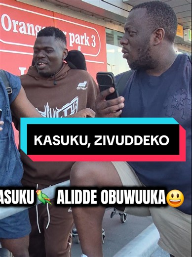 @KASUKU🦜 alidde obuwuuka, ensonga gisange mu video. #KASUKU #Apass #bossa #cindy #ugfestival2026 @jobslinkgroup @Suuna Ben kumbutikizi @A Pass @TuliWano 🇺🇬🇬🇧 @Uganda Airlines @Kingbaby @Amo..kelly🇺🇬🇬🇧🇬🇧 @Mumbowa 🇺🇬🇬🇧