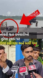 145K views · 2.5K reactions | Workers Survive Gambhira Bridge...