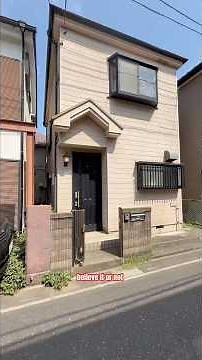 Fully Renovated House near Tokyo🏠 #AkiyaHub #JapaneseHouse #VacationHome #Japan #Tokyo