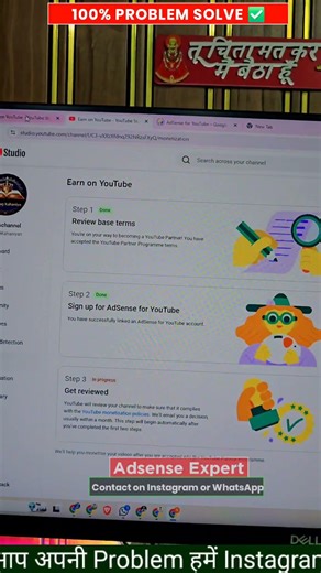 Step 2 Error Setup Google Adsense 2026 | Solve Step 2 Error | Monetization Step 2 Error