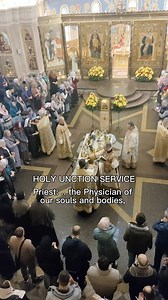 HOLY UNCTION SERVICE Holy Unction, or the rite of Anointing of the Sick, is one of the seven sacraments of the Orthodox Church. It is usually administered during the Nativity Fast and Great Lent. The rite calls for seven priests and comprises seven readings from the epistles and gospel, seven prayers and seven anointings with oil specifically blessed for the service – the priest puts the holy oil in the form of a cross on the forehead, the nostrils, the cheeks, the lips, the chest, and both side