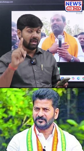 journalist shankar shocking coments on cm revanth -News Line Telugu