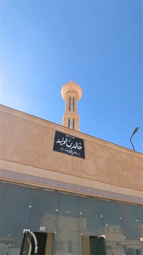 Muhammad Ali on Instagram: "After Jumma prayer some Saudi people sell vegetables outside the mosques #saudilife #saudiarabiavlogs #saudiminivlog #minivlog #viralreels"