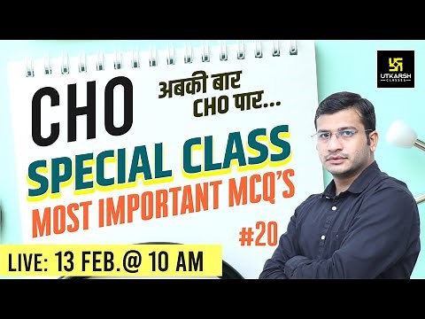 Rajasthan CHO || CHO Special Class #20 || Most Important Questions || By Siddharth Sir