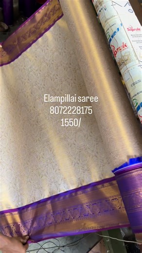 Sarashwathi Tex | Tiuss sarees R.blue color available super.. super hit color . | Instagram