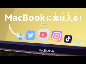 [Trick] Did you know you can use YouTube, Instagram, Twitter, and TikTok like apps on your MacBook?