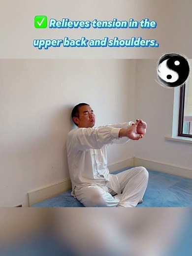 Improve Your SLEEP with Seated Forward Reach and STRETCH Tonight