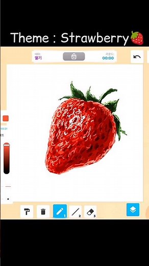 Roblox - Speed draw #roblox #art #drawing #painting #illustration #gameplay