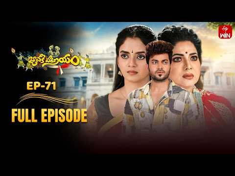 Janaki Parinayam | 24th April 2026 | Full Episode No 71 | ETV Telugu