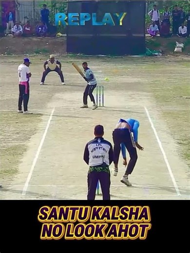 Santu Kalsha no look shot 😱 #batting #sports #nolookshot