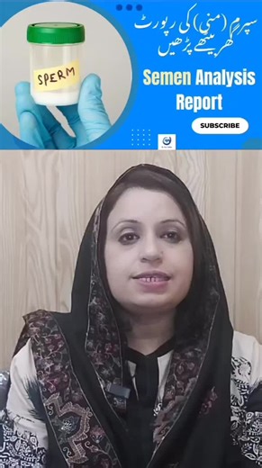 Dr Sara Safdar (@drsarasafdar)’s videos with original sound - Dr Sara Safdar