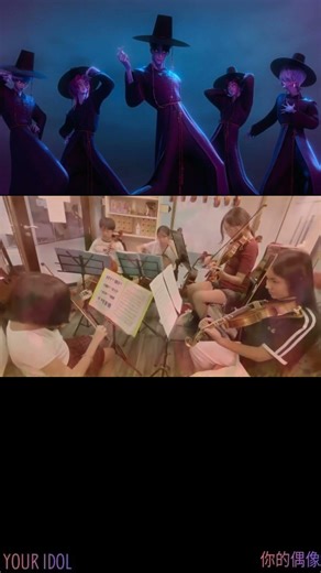 A Short String Ensemble Moment 🎻